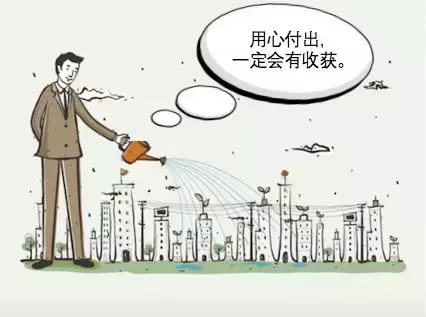 不要伤害房产销售, 他们是世界上最天真的人!