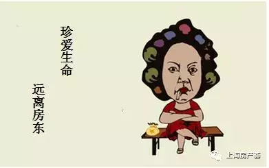 那些年遇见的奇葩室友: 家里总有陌生人, 好心劝架却被骂