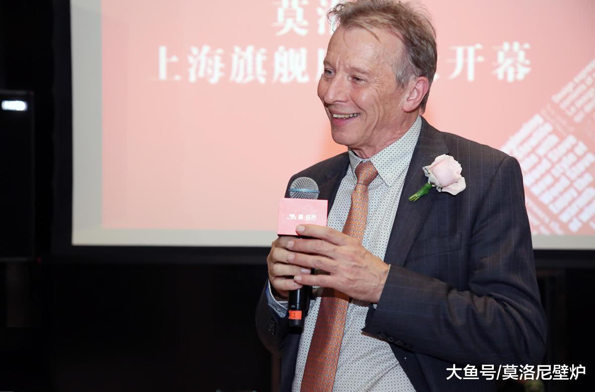莫洛尼上海旗舰店盛大开幕 引领品质生活艺术