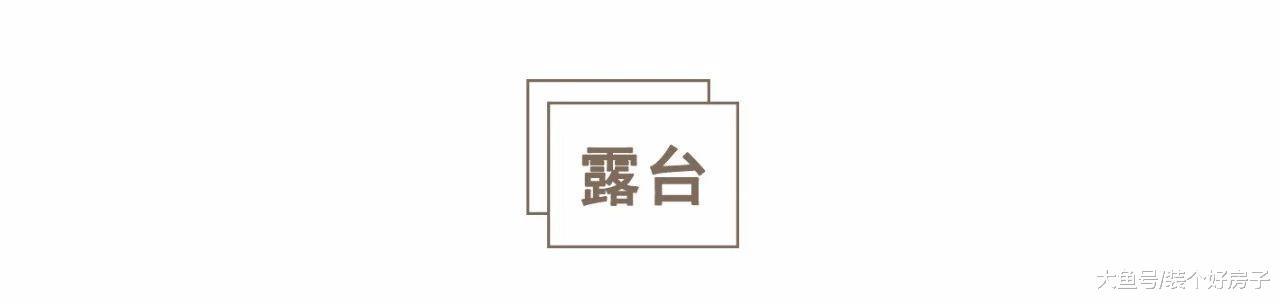 上海姑娘在家里做了一件事儿, 93㎡的家瞬间大了一倍!