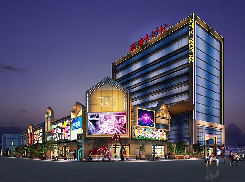 对不起! 我要去新塘了! 地铁上盖! 这里囊括了所有的吃喝玩乐购