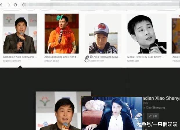 Dopa被指“撞脸”小沈阳, 翻译小姐姐一对比后, 自己都笑了