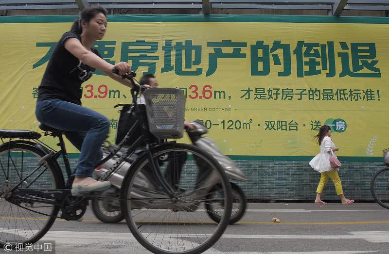 未来只有少数房子值钱, 二十年后, 一般县城房子仅仅是砖头价