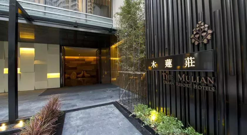 新商业模式, 泷景引领佛山生活新潮!