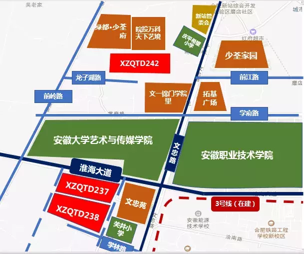 合肥10.25土拍5大猛料! 21家房企名单曝光! 直接影响2019年房价走势!