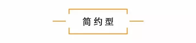一个鞋柜都能设计成这样, 设计师们太有才了!