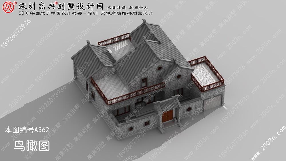 一层半小别墅设计图首层190平方米