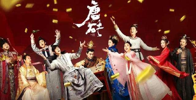 《唐砖》中的房地产 买房不能看宣传更不能听广告语