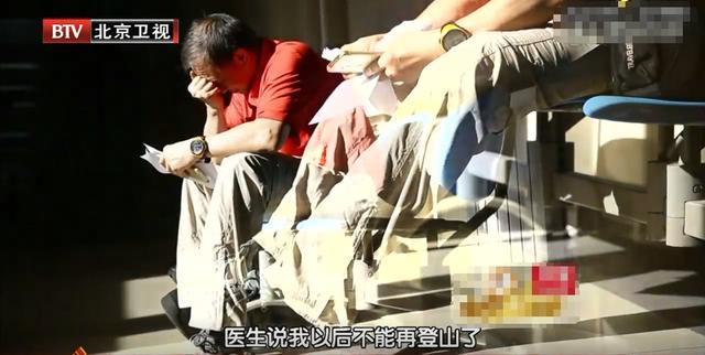 北京新街口38平老房, 家里就像垃圾堆, 设计师爆改后竟还有小花园