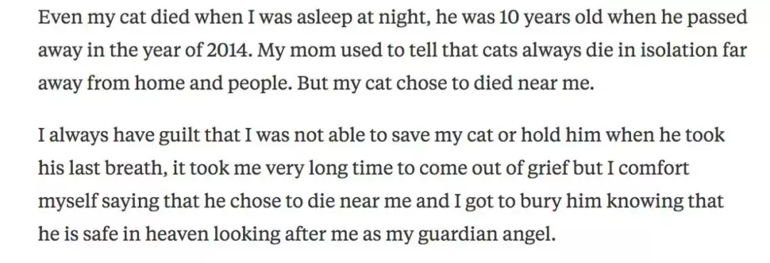 “我先走啦! 留了封信给你, 记得看哦。”