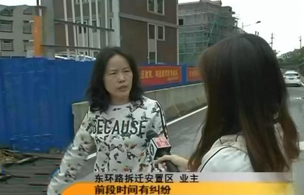 安置房等了7年才交付, 主路还是条泥土路