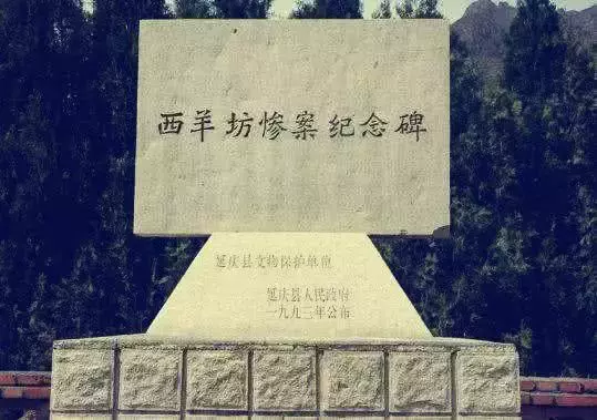 日军|世人只知有南京大屠杀, 其实还有另一日军犯下的惨案堪比南京, 不为人所知