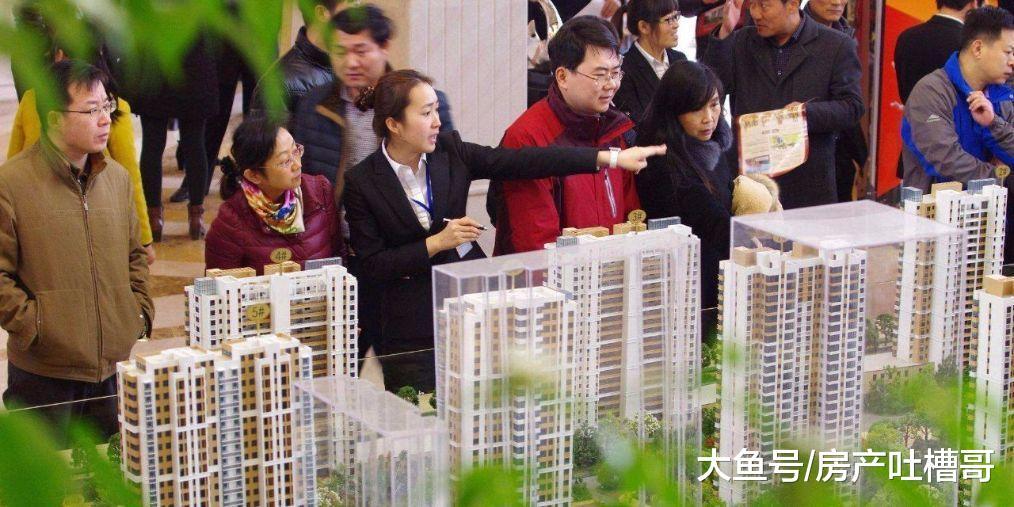 三四线城市人走了, 房价反而上涨! 专家: 导致房价上涨的是这两类人