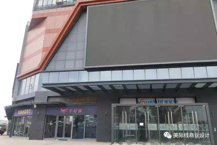 签约报道|赣州黄金开发区新都汇?万客隆购物广场