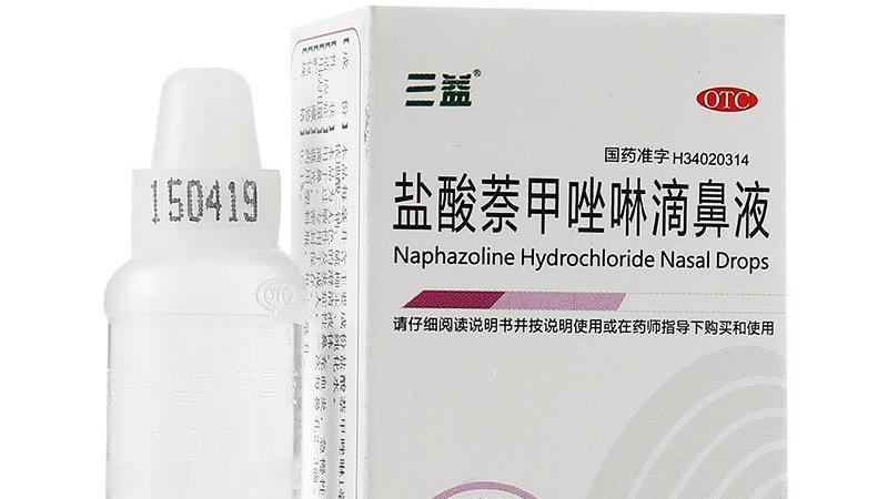 skr一下, 这样预防鼻炎很有效