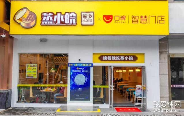 长江中路曝光三地块规划 10月合肥11宗922亩地揽金37.53亿