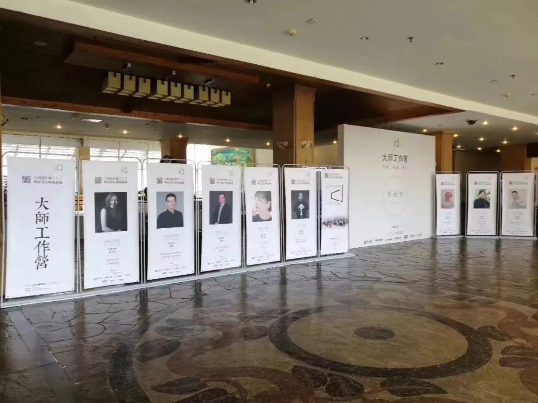 最新报道|2018.08照明·软装·风水专场(中)