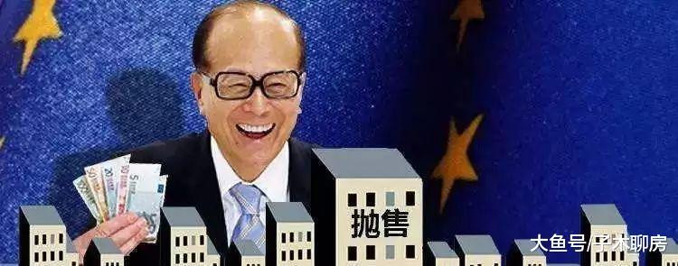 江湖从此再无万达