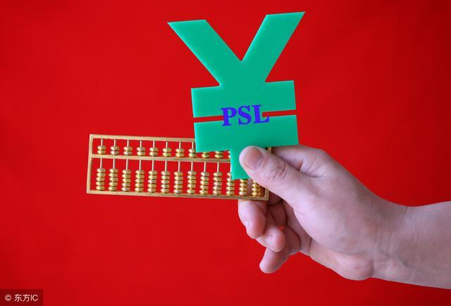 卖房前如何办理解抵押?