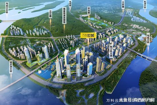 福州有没有下一次?