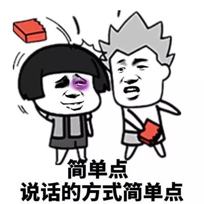 成年人的崩溃, 就是躲在被窝里对自己说“没事”