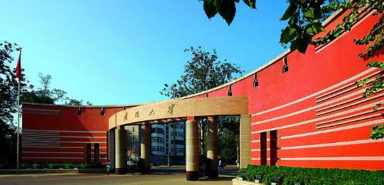 |中国待遇最好的国企、央企，他们青睐什么专业的毕业生?