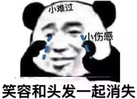 养猫人士还想要黑色的头发的, 就来看看。不看别后悔哦。