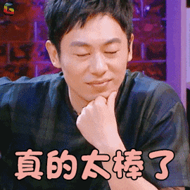 探班播报丨华浔的工地马上要拍电视剧啦!