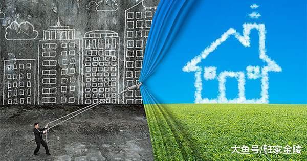 房价不高的内蒙, 如今最高也已破万, 这五个城市领先