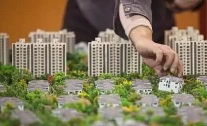 这次真跌了, 炒房再无机会卷土重来? 专家预测房价或跌20%