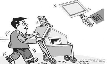 还房贷不及时或逾期, 银行会怎么办? 我们或陷入一堆麻烦中