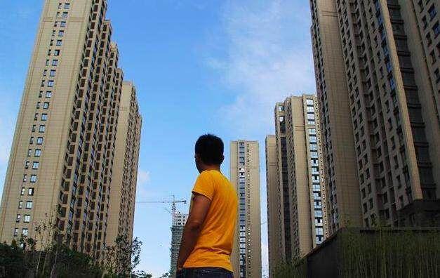 刘全：不能让买房子成为年轻人的唯一追求！