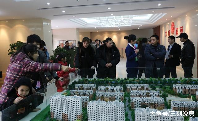 现在买房就是高位接盘? 不一定啊!