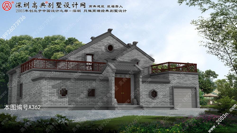 一层半小别墅设计图首层190平方米