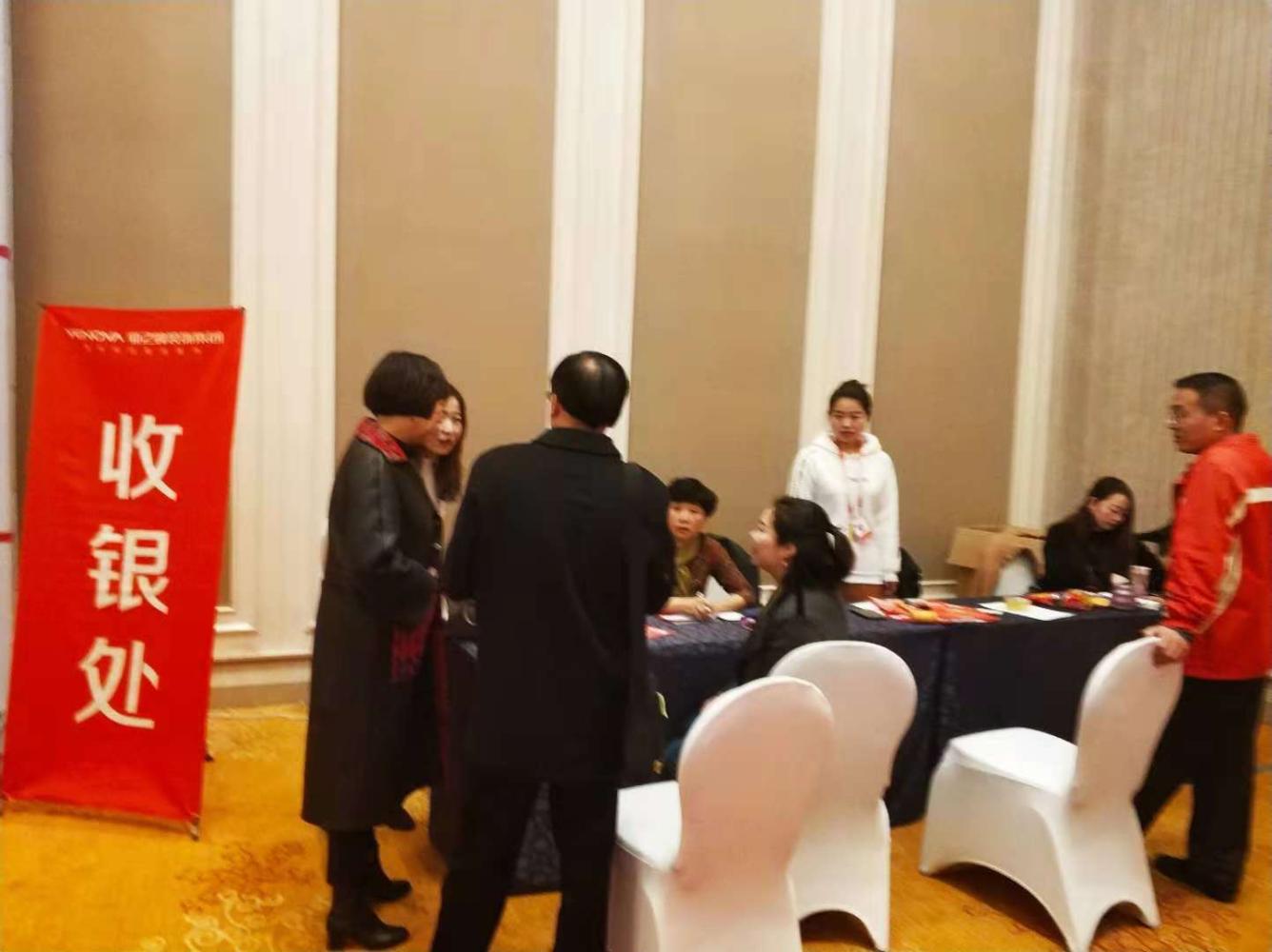 热烈庆祝西宁业之峰“新贵整装”活动圆满成功!