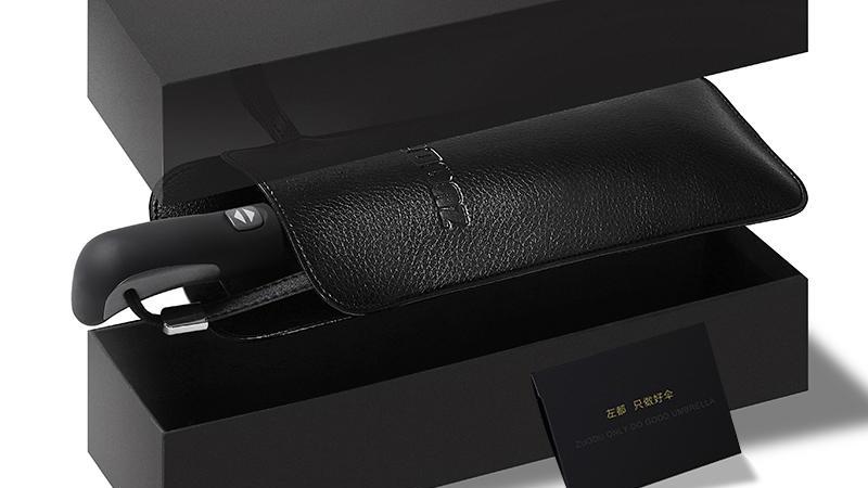 国产新型雨伞横空出世、你还在用老土雨伞吗?