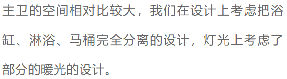 帅气的极简风别墅大宅, 爱的就是这种简约的调调