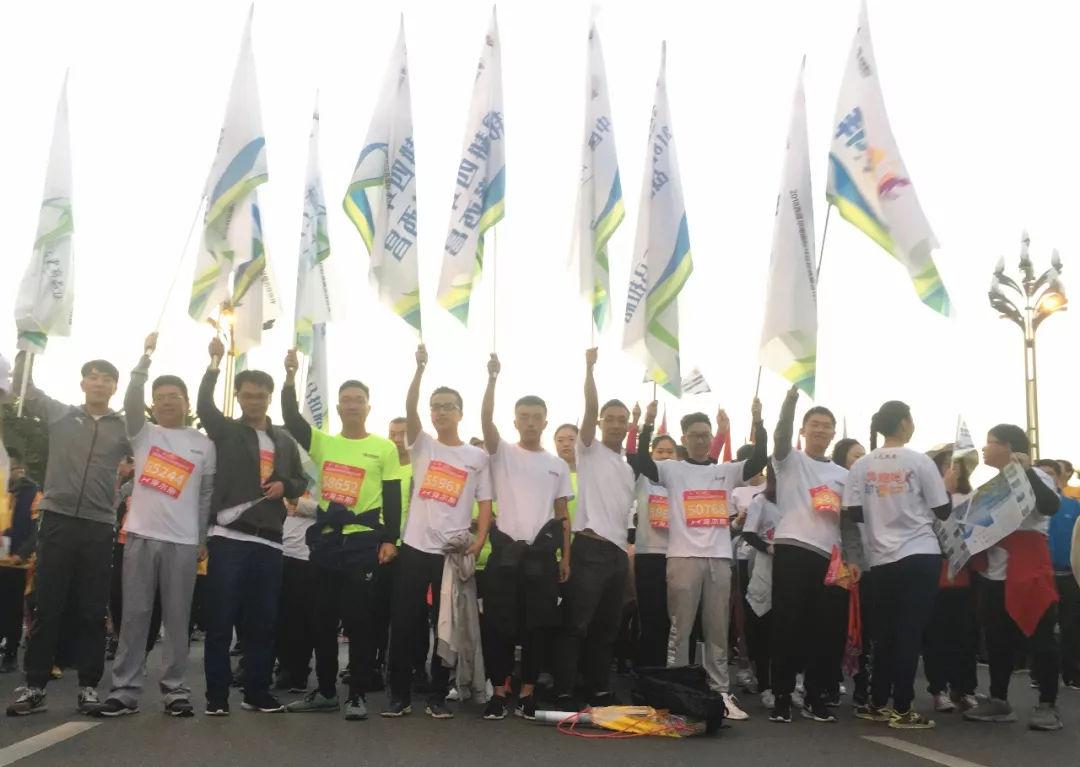 燃情奔跑 | 邦泰牵手西马, 筑梦五彩凉山