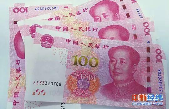 你的工资要涨了! 青海发布2018年企业工资指导线
