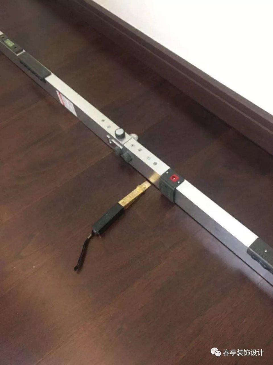 业主的心声: 春亭的验房服务, 超出期望值!