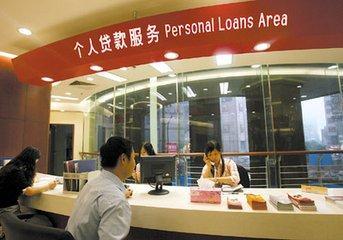 真降了, 明年购房成本降低! 专家评论: 还没买房的人有福了