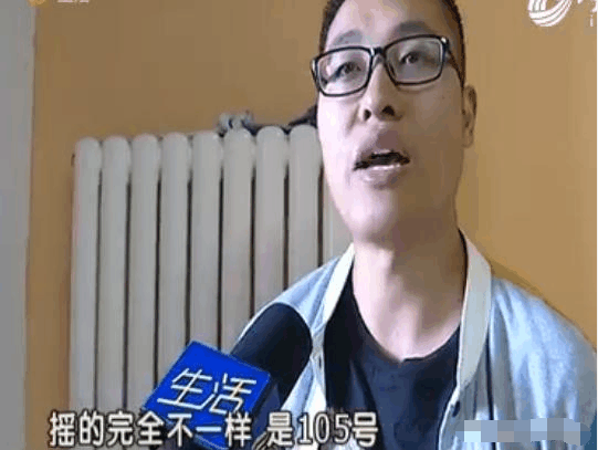 小伙买房被骗走120000摇号费, 找媒体求助, 中介: 你去告我不怕