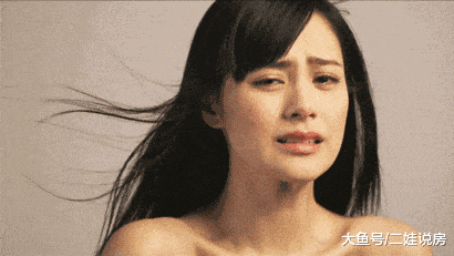 气到炸! 在买房的这条道路上, 我感觉被人下了咒