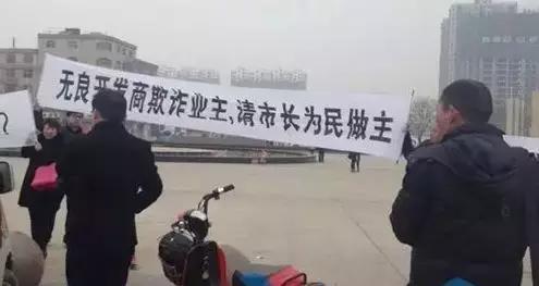 高新悦府能不能买?