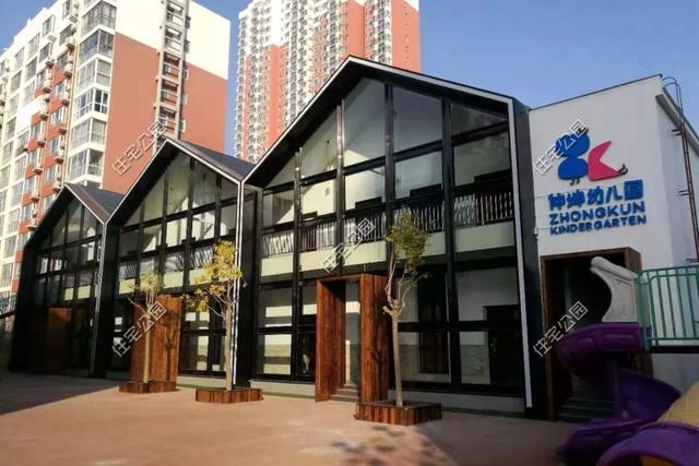 农村平房加层用轻钢, 老旧平房变现代时尚幼儿园, 前后对比太惊人