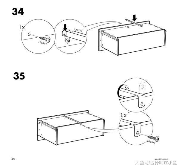 宜家最坑和最值得买的大件家具是什么? 我都帮你列好了