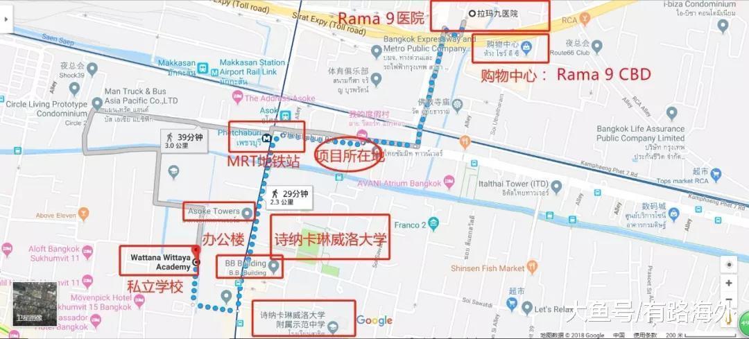 不得了了, 同时拥有曼谷两大CBD是什么样的生活?