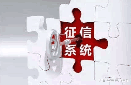 倒闭后的网贷平台不还钱上征信吗?