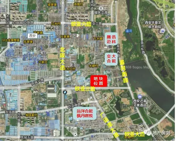 浐灞150亩土地8.4亿元成交, 楼面价3213元/㎡