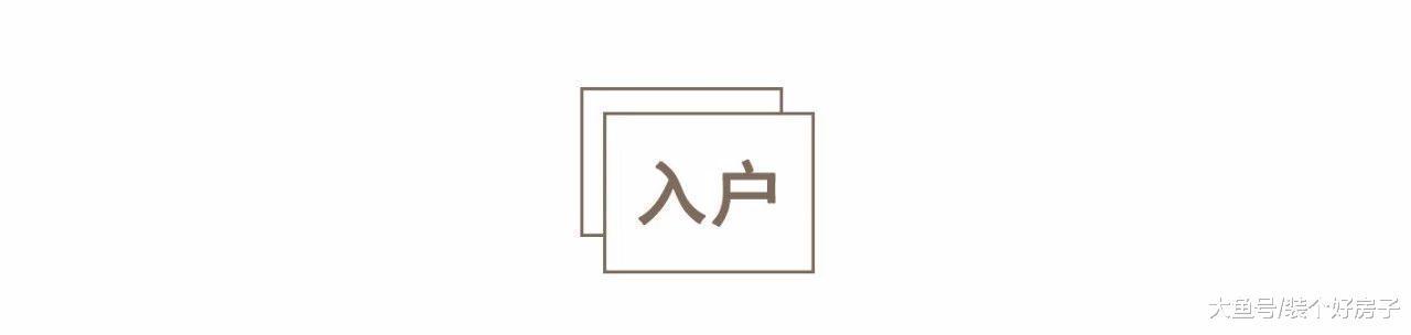 68㎡小两居, 改下桌子和墙面, 就多出一个独立餐厅!